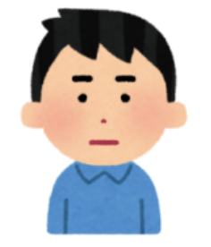 Xさん